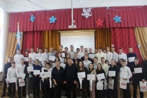 Именные стипендиаты ООО «СГК» 2023