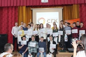 35 студентов Назаровского энергостроительного техникума стали лауреатами именной стипендии СГК